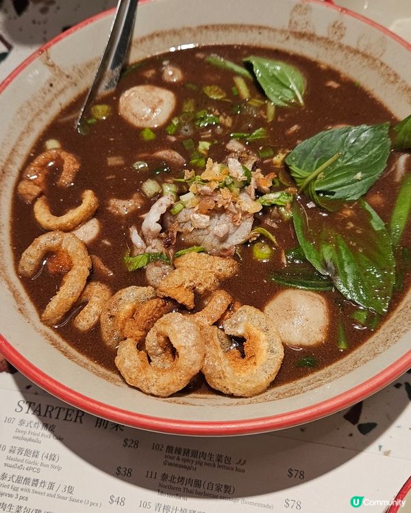 美味泰國船麵