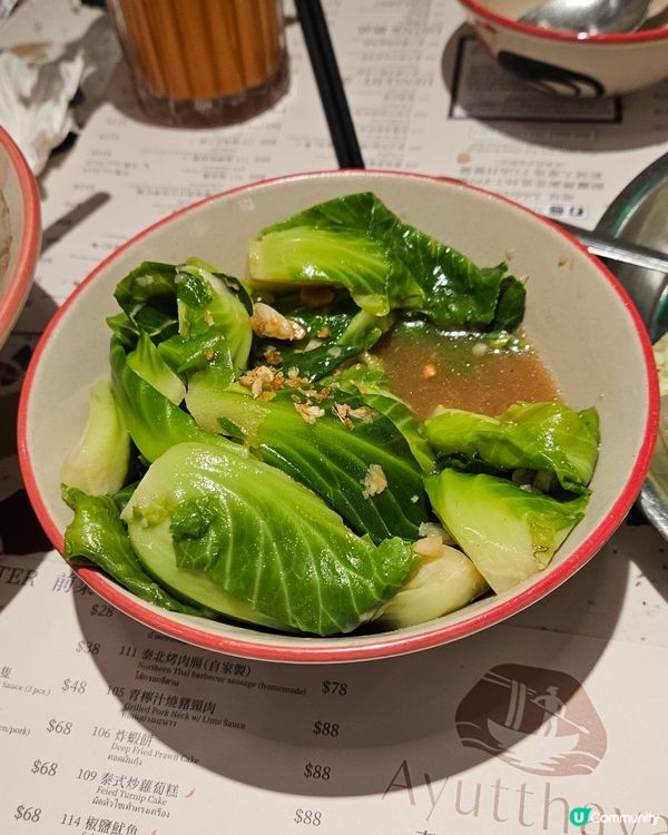 美味泰國船麵