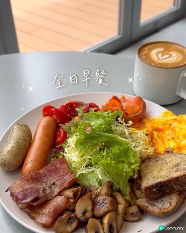 南昌v walk都有清新cafe😹