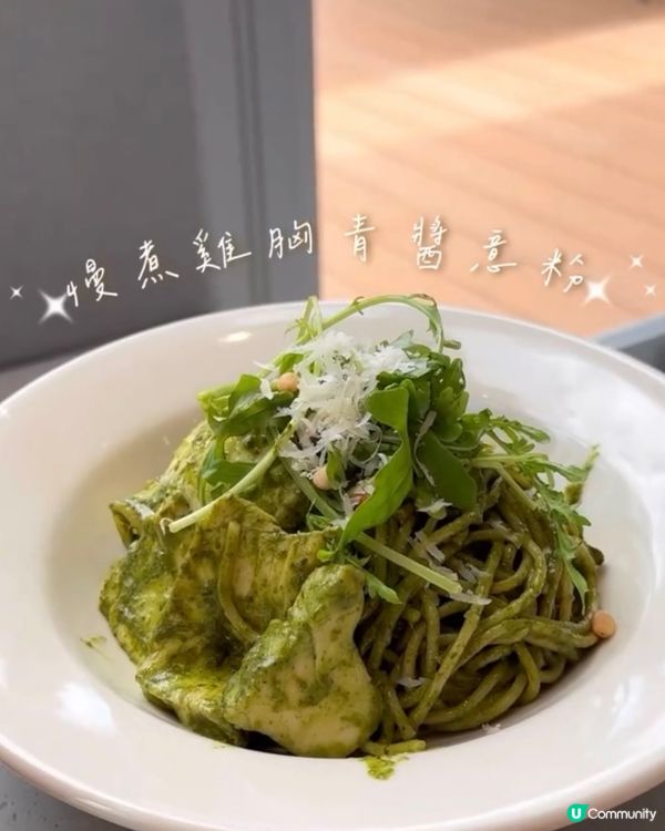 南昌v walk都有清新cafe😹