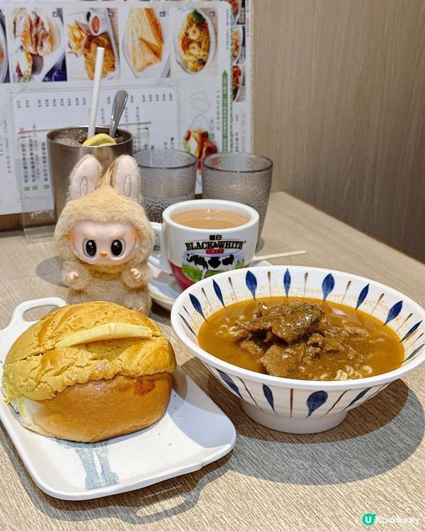 老字號就係香！