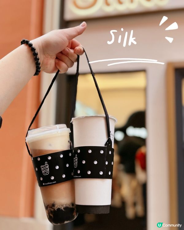 🧋台式珍珠奶茶x港式絲襪奶茶