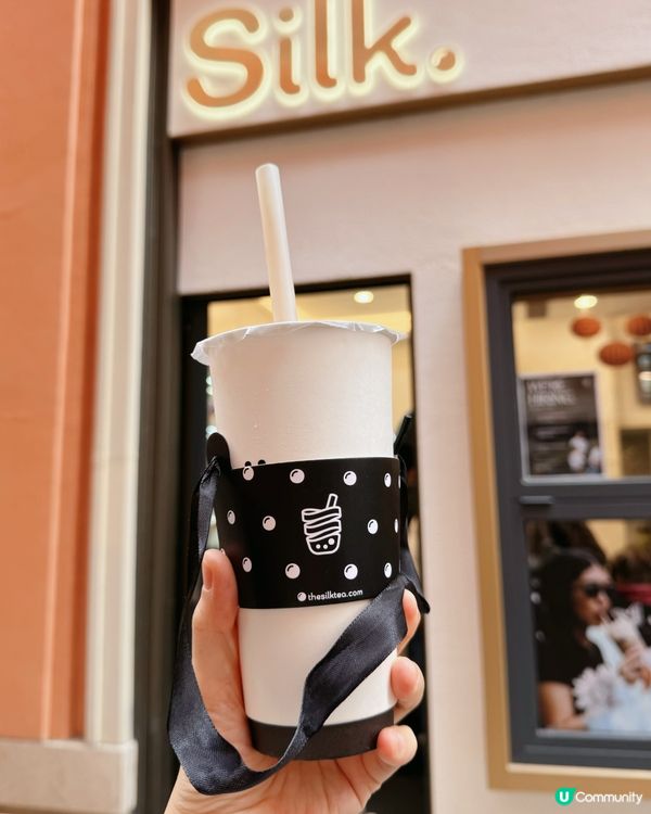 🧋台式珍珠奶茶x港式絲襪奶茶