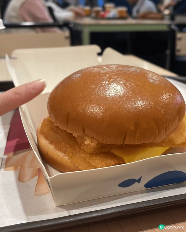 鍾意食魚柳包嘅你