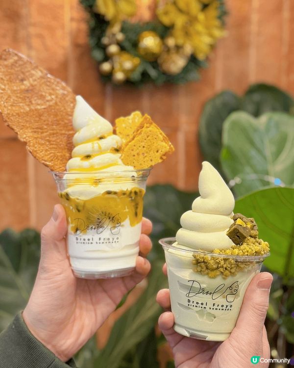 港島區特色甜品推介😍