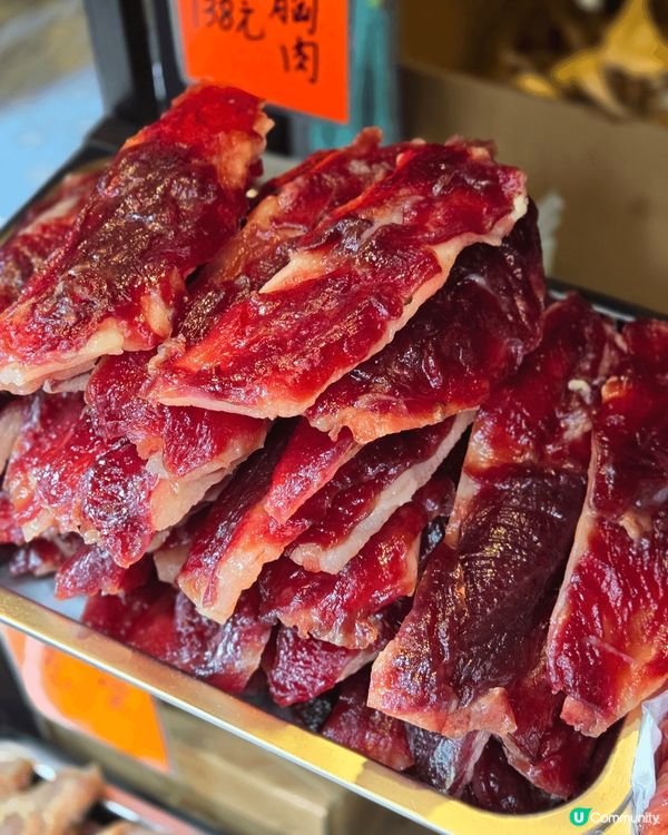 今年早左過農曆年，係時候去西環辦點年貨，買些少腊味。每年都會...