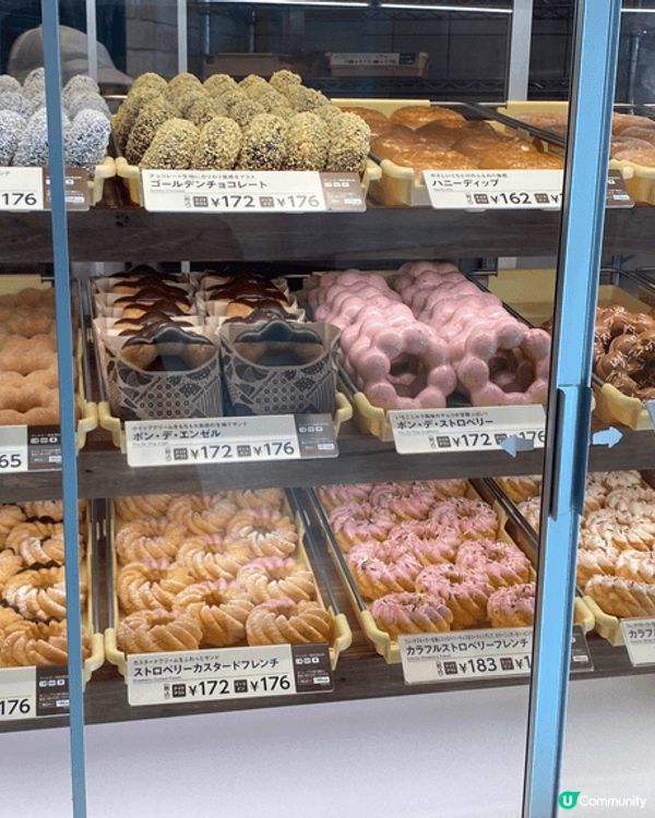 推薦日本的Mister Donut！這家店以多樣的甜甜圈和新...