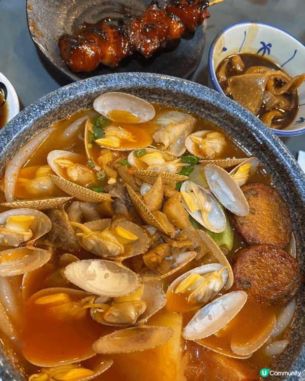 蒙麵-推介新鮮花甲，蜜汁叉燒，番茄湯底，蝴蝶腩