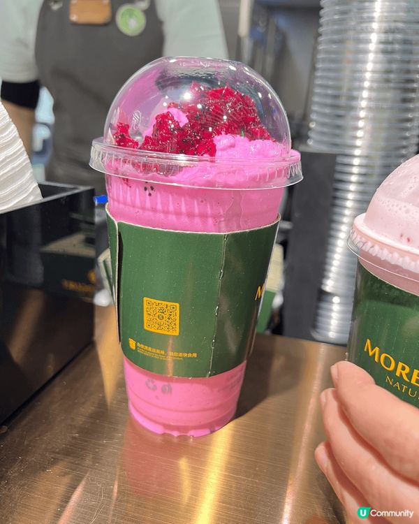 More Yogurt 係一間專注於鮮果奶昔嘅舖頭，以牛油果...