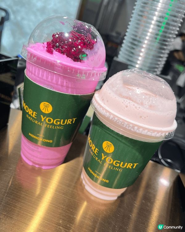 More Yogurt 係一間專注於鮮果奶昔嘅舖頭，以牛油果...