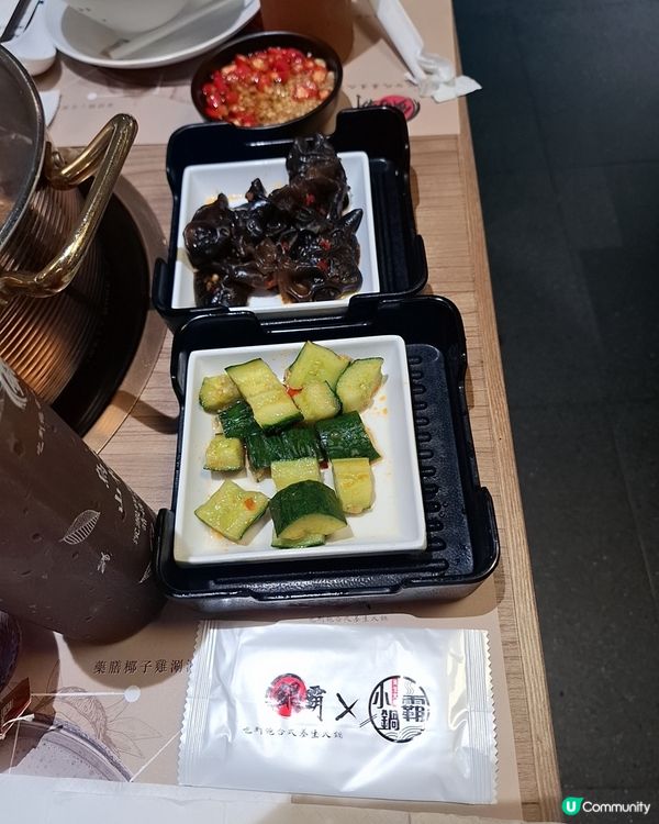 冬天慶祝生日食咩好？🔥  打邊爐啦！🍲