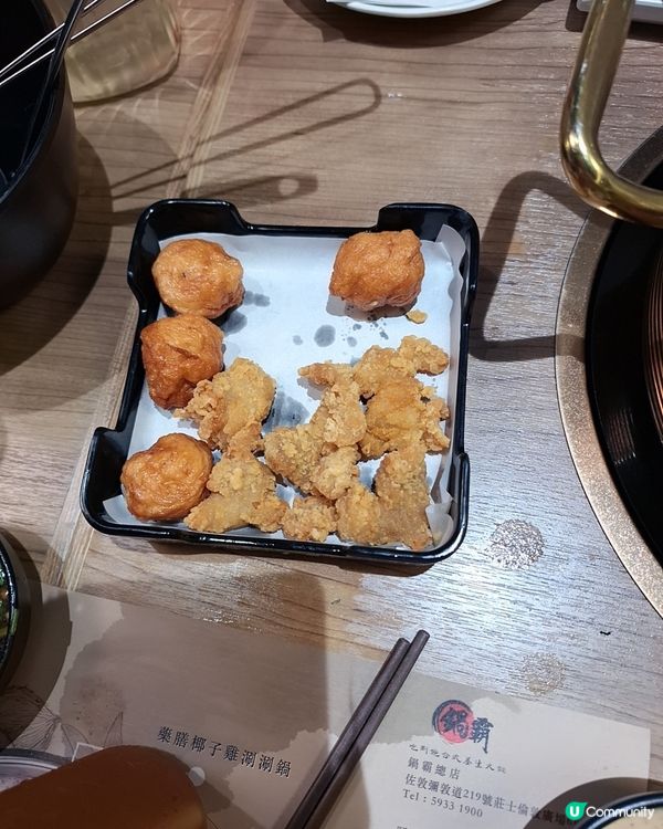 冬天慶祝生日食咩好？🔥  打邊爐啦！🍲