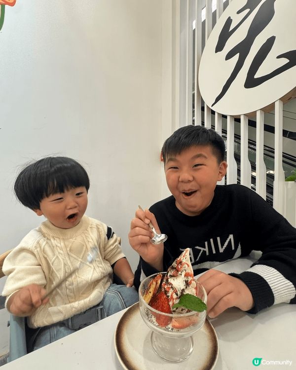 日式 👨‍👩‍👧‍👦😋親子餐廳推介