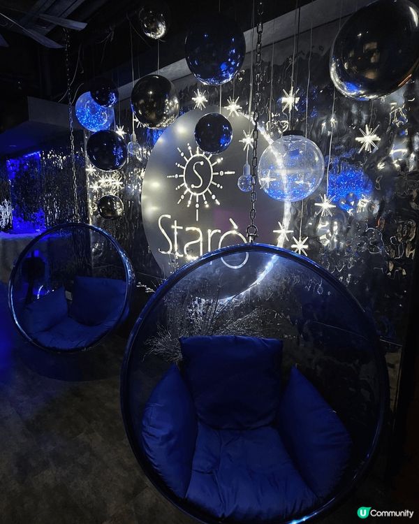 位於尖沙咀諾士佛臺既Staro, 餐廳環境好靚，成個星空既感...