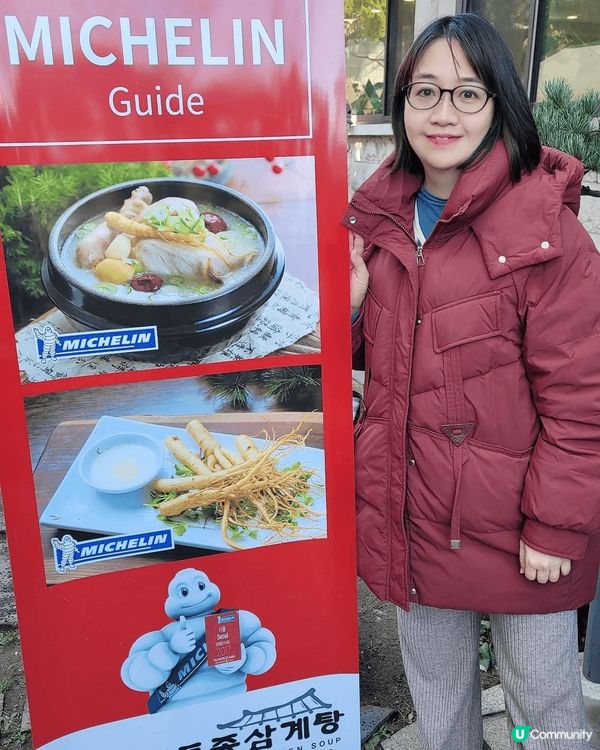 菜乾猪骨煲，韓燒猪墨魚，人參清雞湯飯，雞胸內有糯米飯好飽肚，...