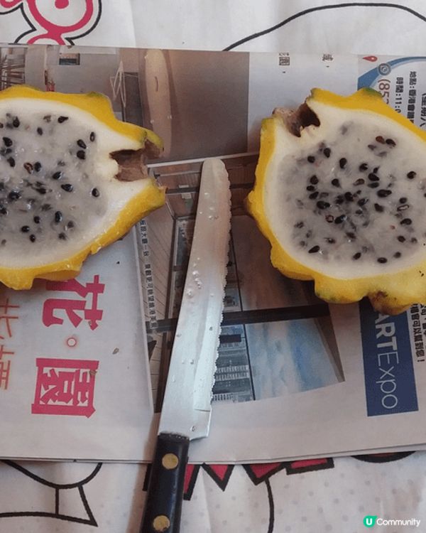 「#精緻茶序」飲早茶荃灣大鴻輝中心煌宴酒家的黑糖糕,口感一流...