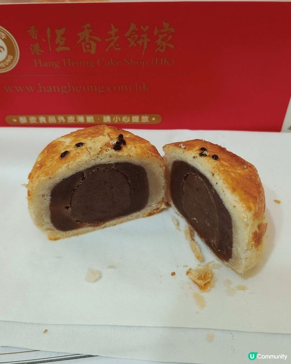 恒香餅家在公展會推出新產品：栗子蓮蓉酥，蓮蓉加上栗子，比單純...