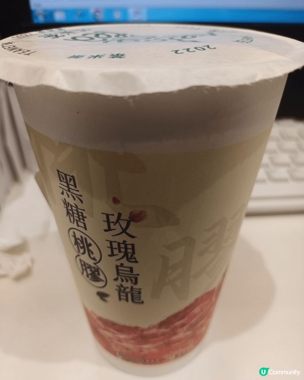 精緻茶聚.甜品.放題.熱飲桃膠冬天最適合