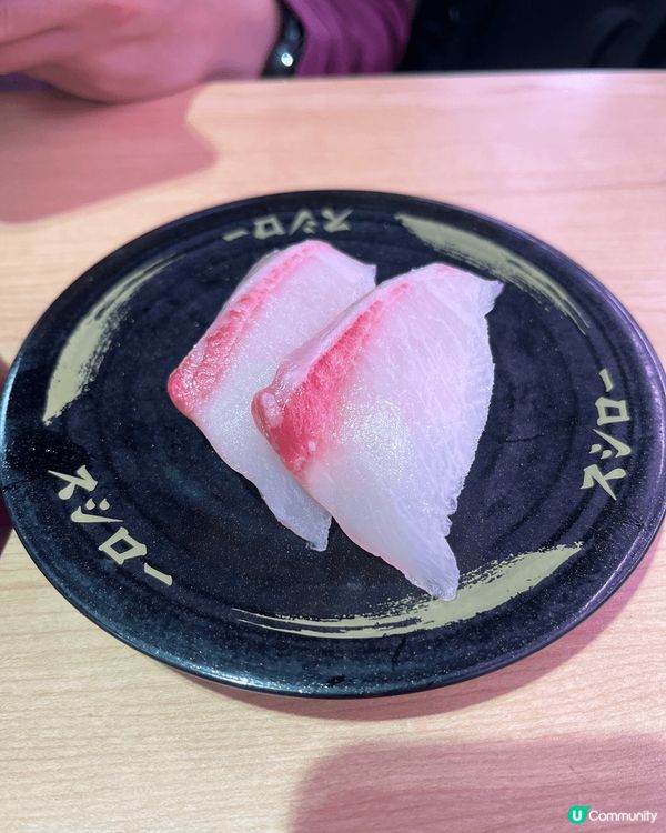 壽司郎1月期間限定【螃蟹祭】食盡各種鮮甜蟹肉！有生松葉蟹腳，...