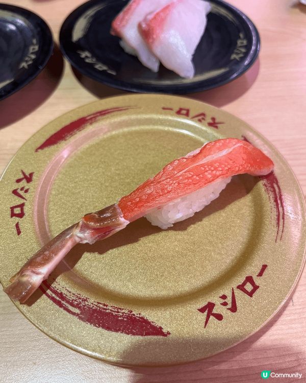 壽司郎1月期間限定【螃蟹祭】食盡各種鮮甜蟹肉！有生松葉蟹腳，...