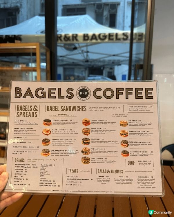 R&R Bagels（鰂魚涌）