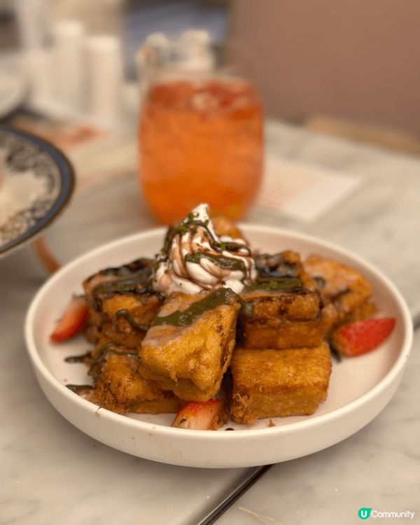 北角歷山酒店前排推出左「開心果樂園」主題嘅下午茶，作為開心果...