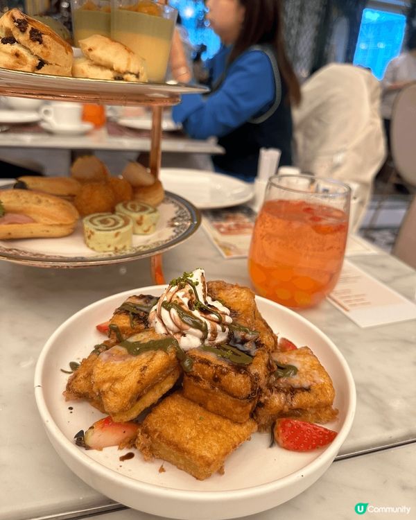 北角歷山酒店前排推出左「開心果樂園」主題嘅下午茶，作為開心果...