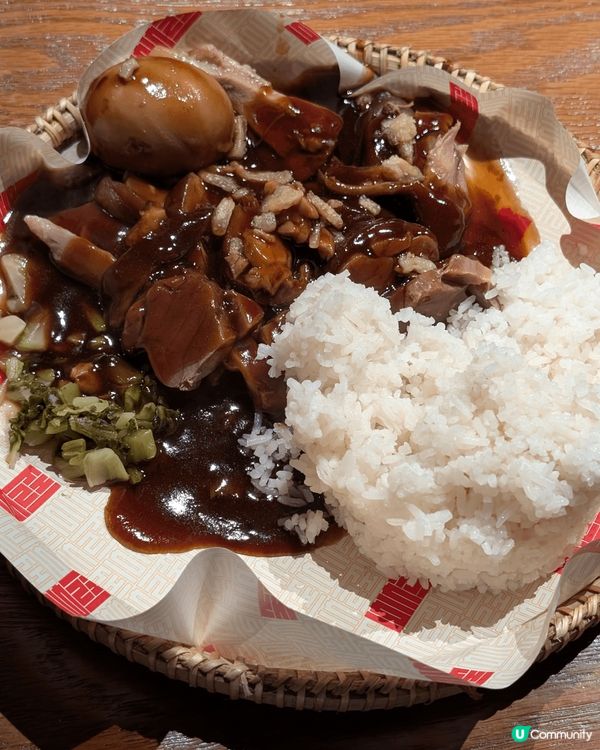 在倫敦唐人街找到的馬拉餐廳，Google 4.9評分果然名不...