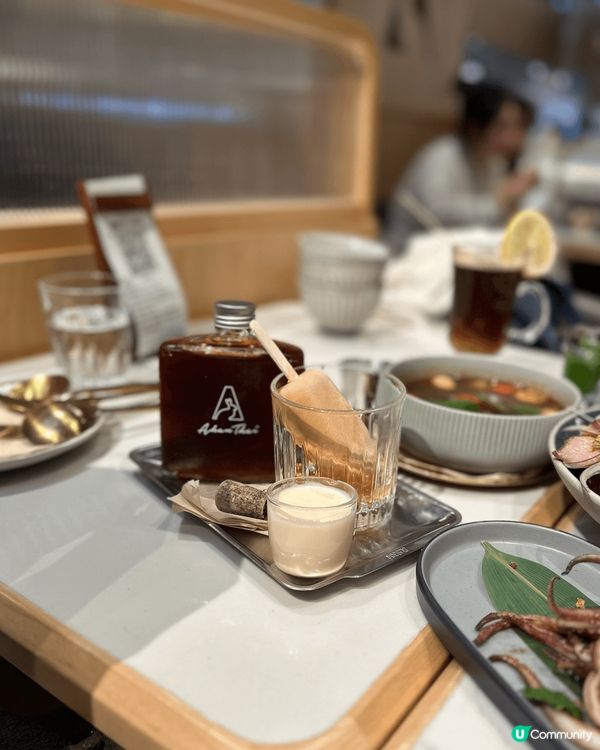 尖沙咀fusión 泰菜 - 阿閒泰