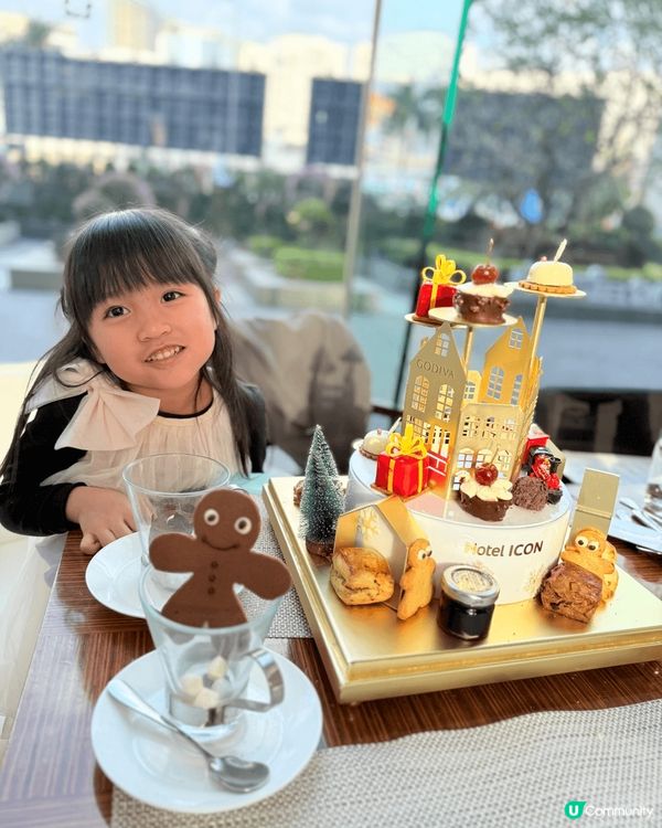 小港女也hightea, Hotel x Godiva af...