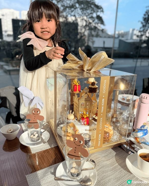 小港女也hightea, Hotel x Godiva af...