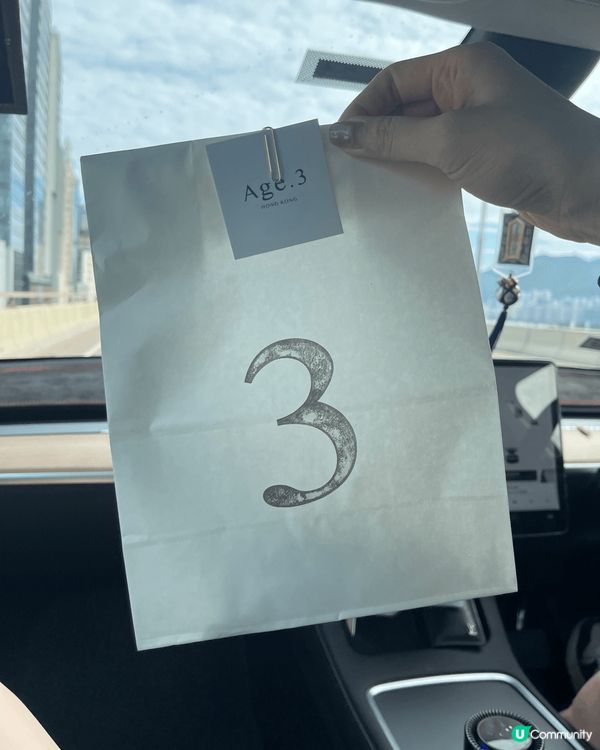 日本FAT FAT 炸三文治 🤣