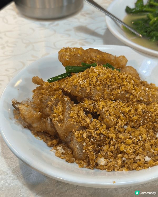 最近去咗深水埗金豪酒家食夜晚，青山道17號，佢個炸瀨尿蝦起晒...