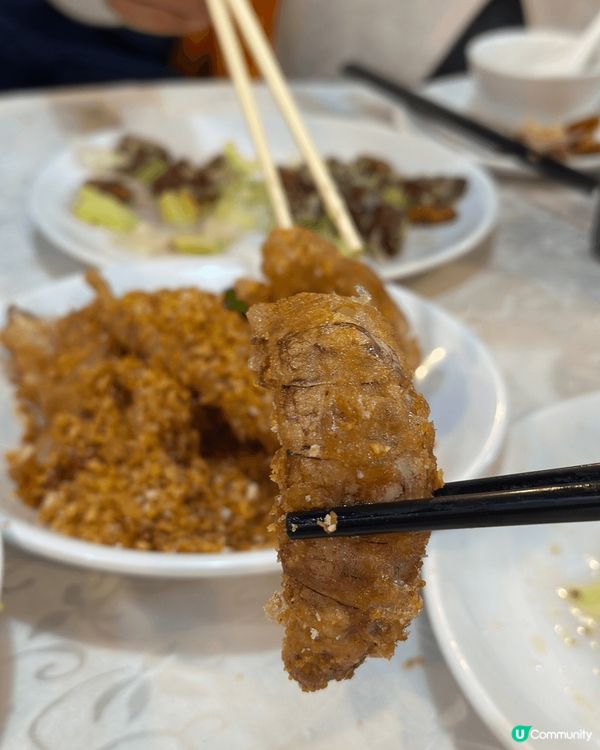 最近去咗深水埗金豪酒家食夜晚，青山道17號，佢個炸瀨尿蝦起晒...