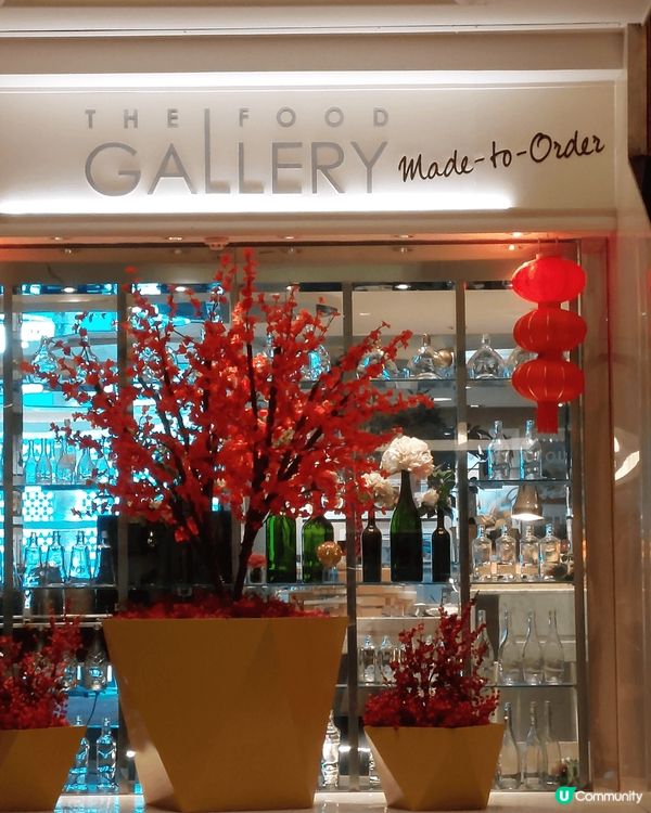 朗廷酒店自助午餐，環境舒適，服務員有禮貌，甜品美味，竟然有蒸...