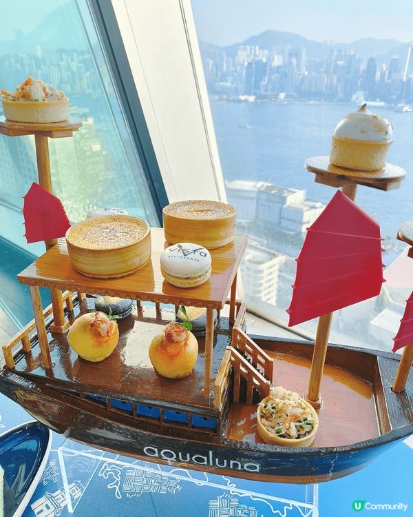 [尖沙咀］張保仔海景下午茶🔥打卡靚景