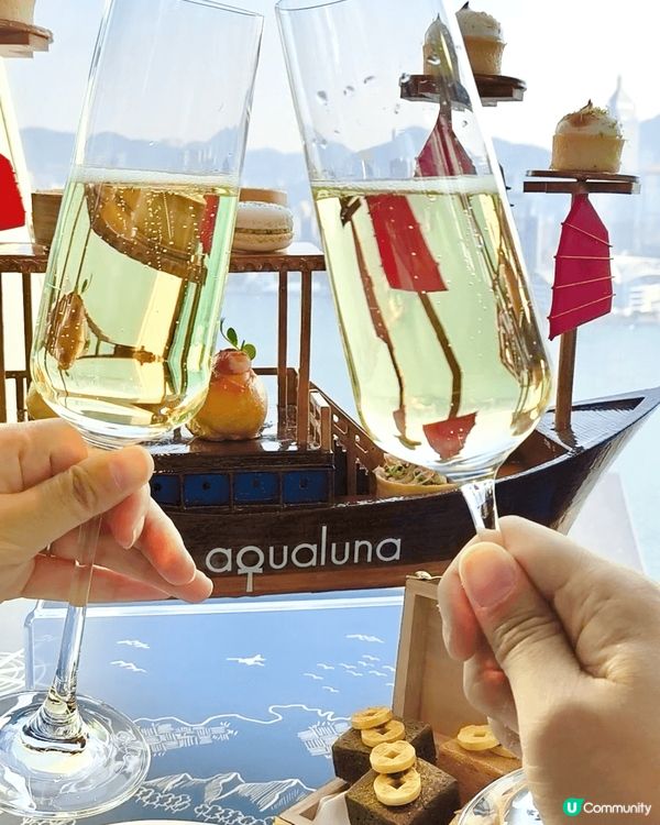 [尖沙咀］張保仔海景下午茶🔥打卡靚景