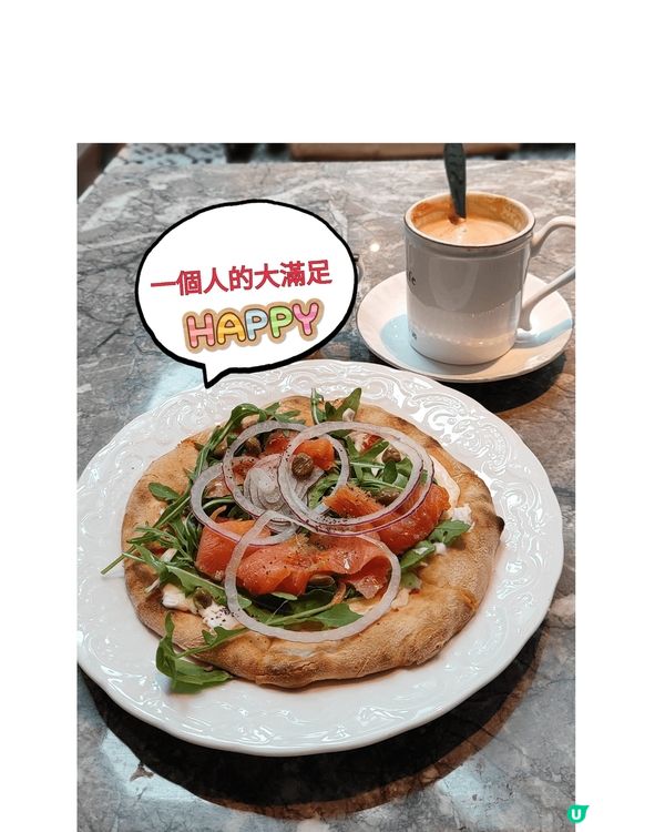 一個人逛商場食過簡單下午茶有驚喜呀，Simply life ...