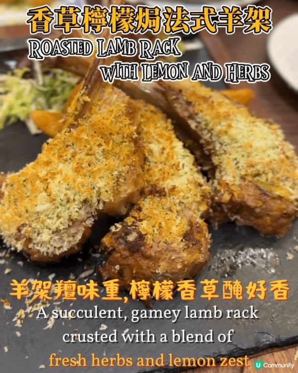 前排去澳門做咗啲功課，搵吓邊到有好食、地點方便嘅葡國菜，最後...