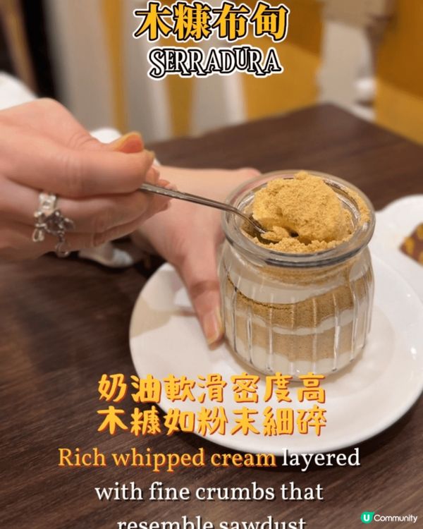 前排去澳門做咗啲功課，搵吓邊到有好食、地點方便嘅葡國菜，最後...