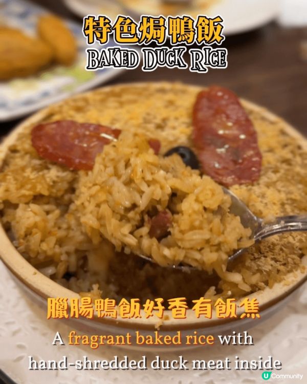 前排去澳門做咗啲功課，搵吓邊到有好食、地點方便嘅葡國菜，最後...