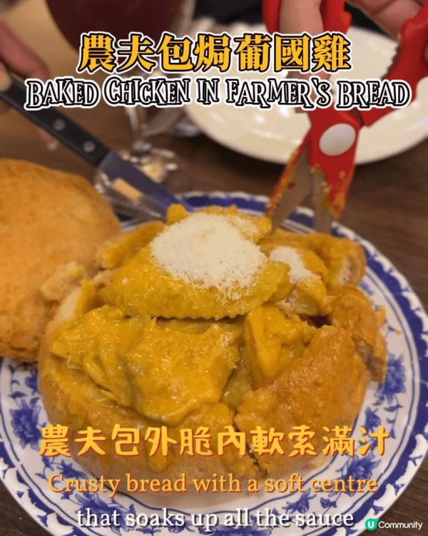 前排去澳門做咗啲功課，搵吓邊到有好食、地點方便嘅葡國菜，最後...