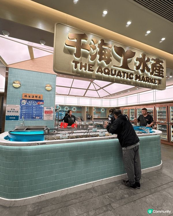 終於都試咗近排人氣餐廳千海水產，有多款蝦、鮑魚、蜆可以自己即...