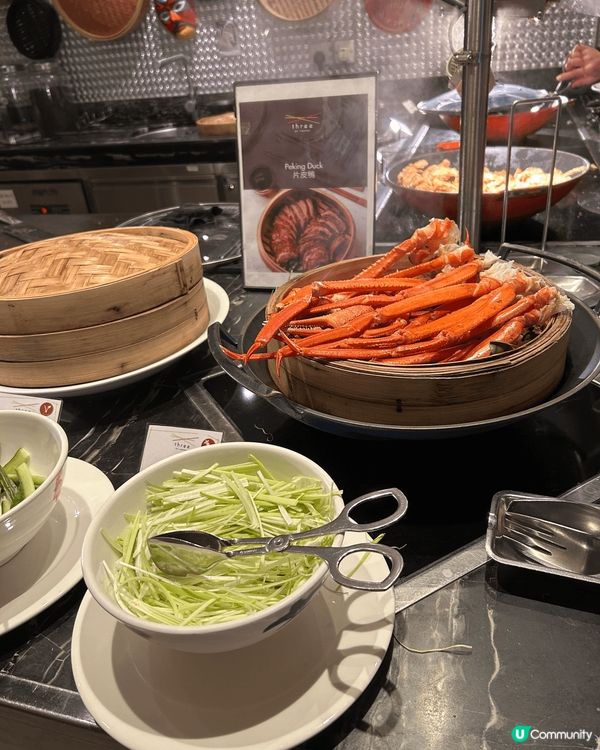 🍽️ Three on Canton