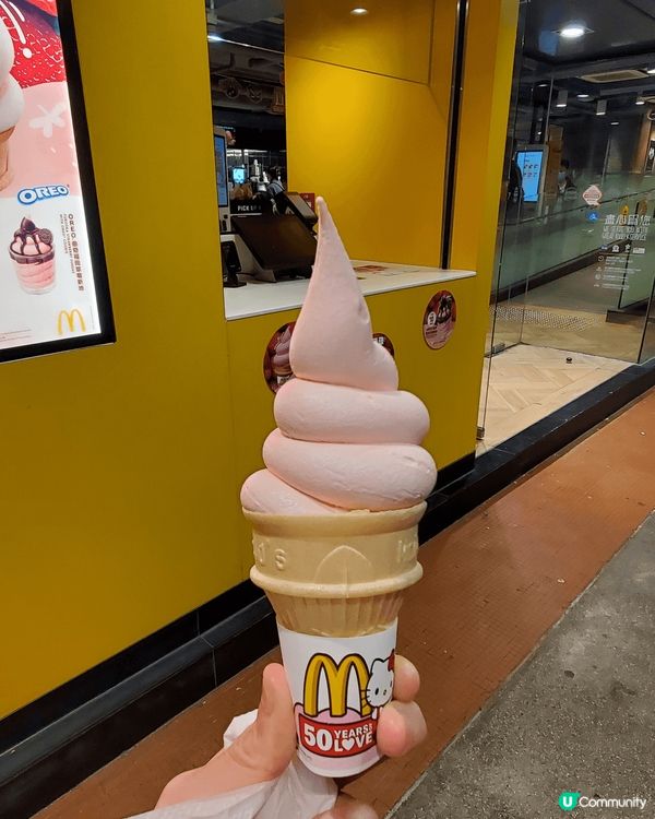 麥當勞最新推出福岡草莓新地筒🍦, 外型圓碌碌勁Cutie, ...