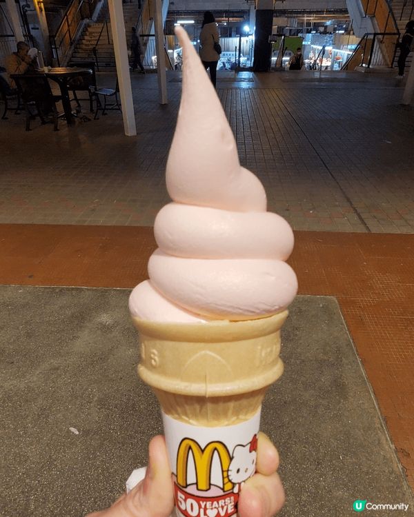 麥當勞最新推出福岡草莓新地筒🍦, 外型圓碌碌勁Cutie, ...