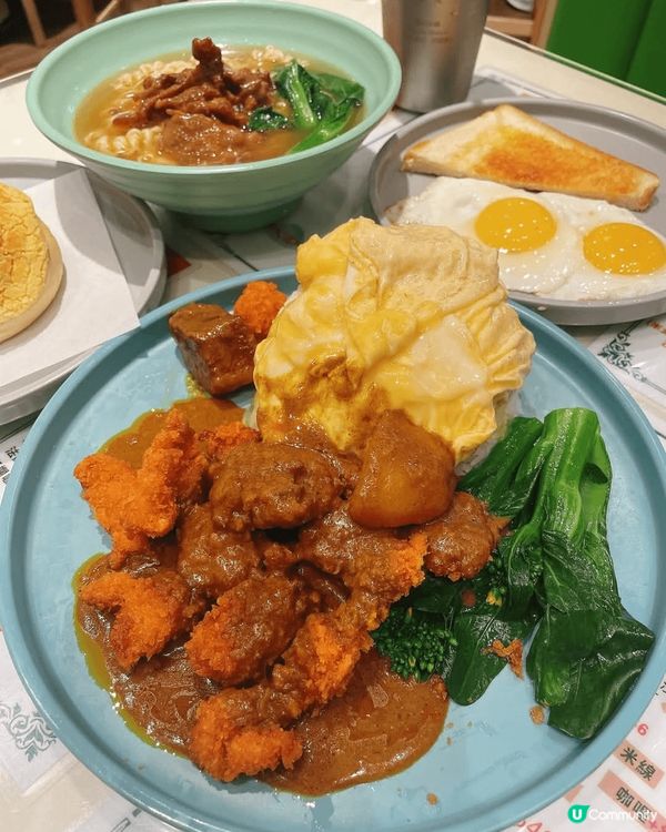 🍛吉列咖喱雞球蛋蓋飯