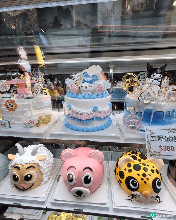 依間西餅店都幾跟得上潮流，labubu既造型蛋糕都整得神似，...