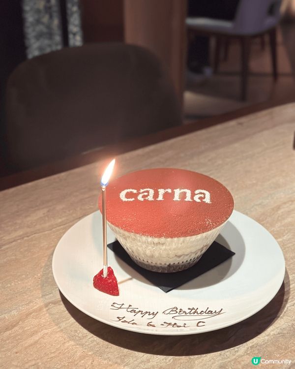 非常推薦位於尖沙咀的Carna by Dario Cecch...