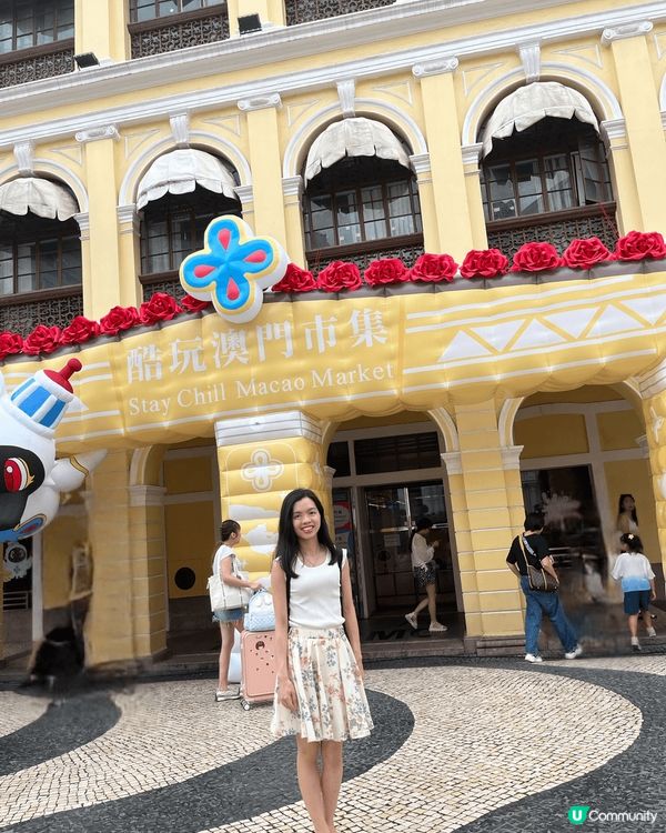 澳門之行，美食、美景、美不勝收，澳門議事廳、巴黎人酒店、威尼...